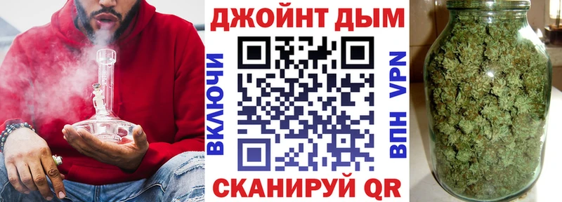 Купить наркотики Анапа СК  АМФЕТАМИН  ГАШИШ  Конопля  Меф мяу мяу 