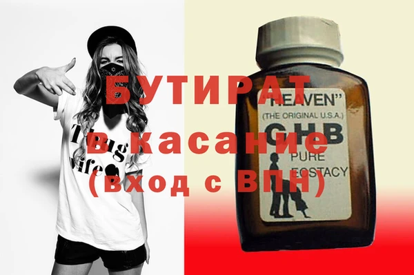 дживик Алексин