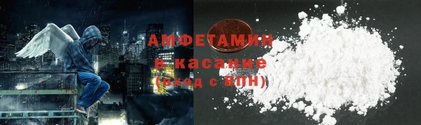 дживик Алексин