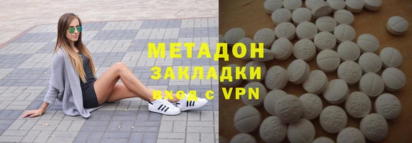 бошки Алзамай