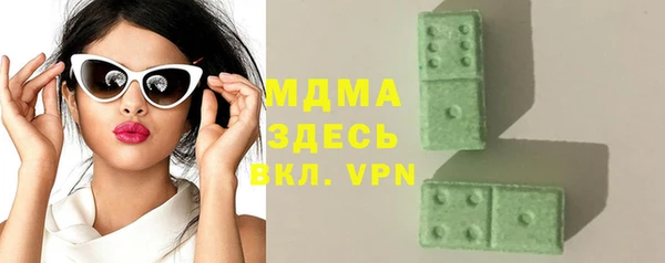 apvp Алексеевка