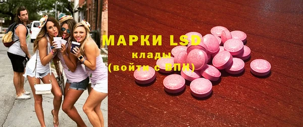 apvp Алексеевка