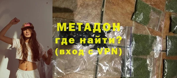 бошки Алзамай
