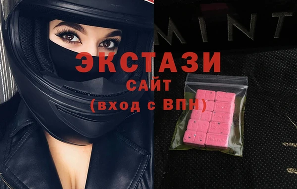 apvp Алексеевка