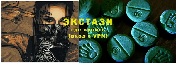 дживик Алексин