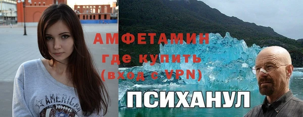 apvp Алексеевка