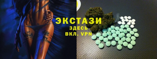 бошки Алзамай