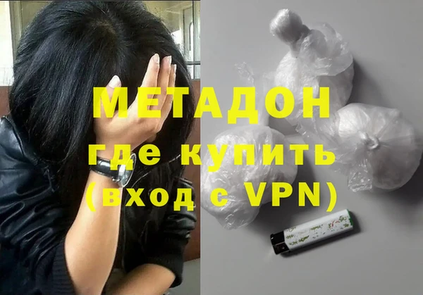 дживик Алексин