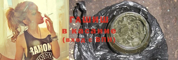 apvp Алексеевка