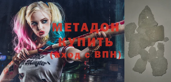 apvp Алексеевка