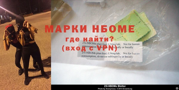 дживик Алексин