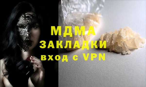 apvp Алексеевка
