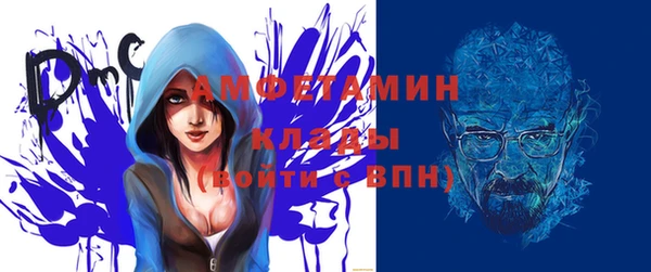 apvp Алексеевка