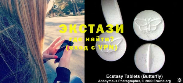бошки Алзамай