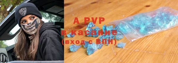 дживик Алексин