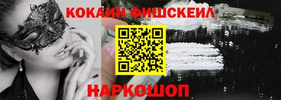 jwh Шелехов