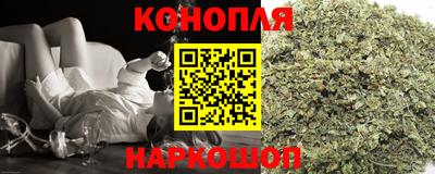jwh Шелехов