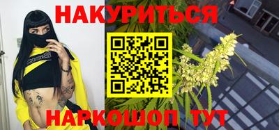 jwh Шелехов