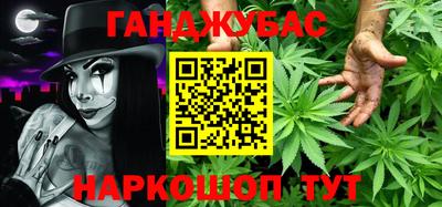 jwh Шелехов