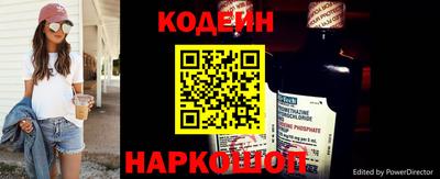 мет Шахты