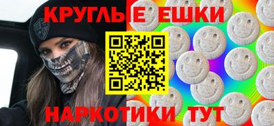 jwh Шелехов
