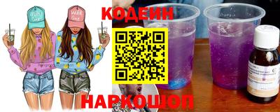 мет Шахты