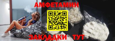 jwh Шелехов